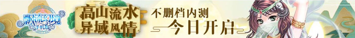 岱山县新闻网